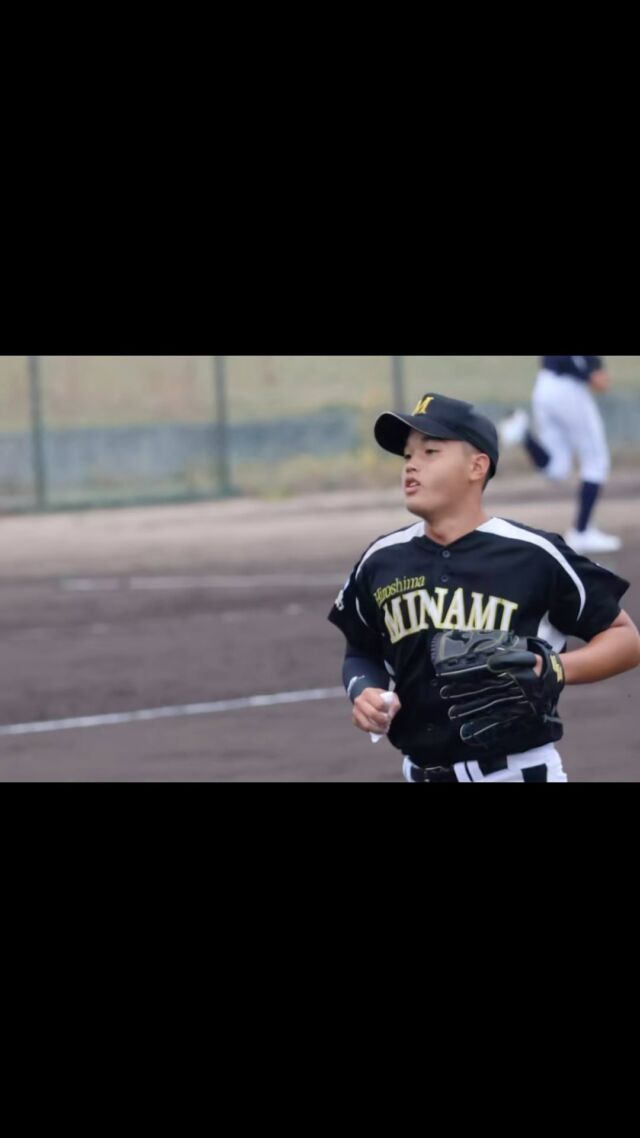 11月16日

全学年、広島中央シニアさんとの練習試合を
させて頂きました。

どんより天気でしたが、
練習試合を終えることができました。
久々の三年生の試合を見ることができ、
本人たちも保護者も皆んな嬉しかったです。

2試合させて頂き、その後は合同ノックをしました。
「諦めんな」「もう一本」と、
違うチームでも同じポジション同士で鼓舞する声が
飛び交ってました。

選手たちも刺激をもらえたのではないかと思います。

広島中央シニアの皆様、朝早くからありがとうございました。また機会がありましたら、
宜しくお願い致します。

広島南ボーイズは高校で活躍する為の準備を主として指導しています。

#中学硬式野球
#ボーイズリーグ
#高校野球
#広島南ボーイズ
#野球少年
#広島中央リトルシニア さん