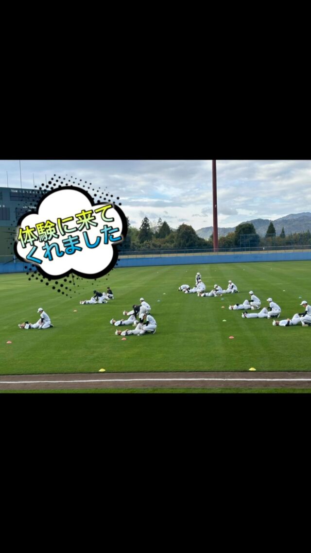 11.23(土)体験に3名の
小学6年生が来てくれました。

土曜日は風が冷たく寒い1日でしたが、
アップから始まり、キャッチボール、守備練習、
打撃練習、1日練習をとうしてやってくれました。

保護者の皆様も朝早くから寒い中、
ありがとうございました。

広島南ボーイズは高校で活躍する為の準備を主として指導しています。

#中学硬式野球
#ボーイズリーグ
#高校野球
#広島南ボーイズ
#野球少年